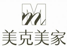 美克美家